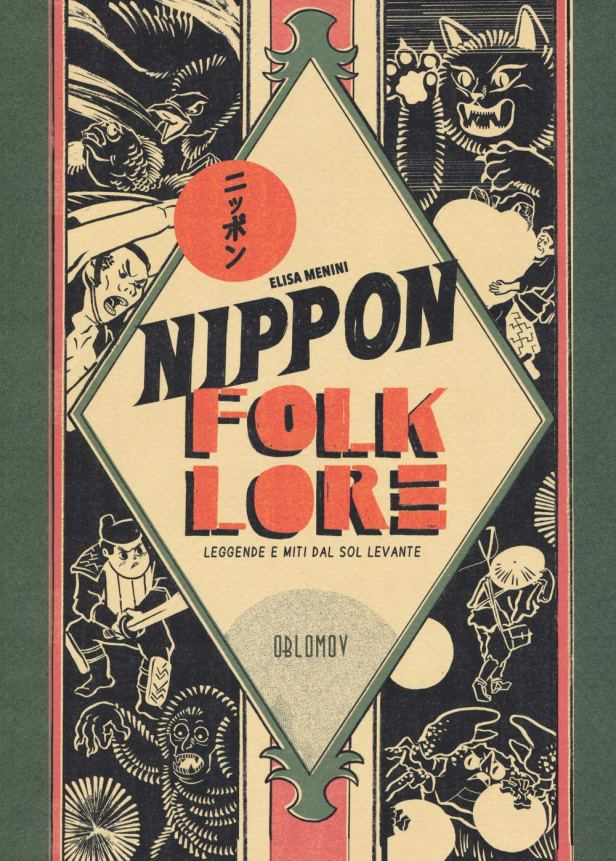 090520_Nippon_folklore